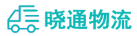 成都到全椒县物流公司